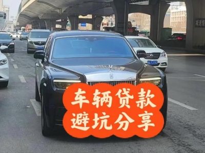 福清汽车抵押贷款中押本不押车贷款需要什么材料?