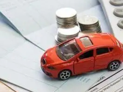 福清个人车辆抵押消费贷款肯定要知道的6个要点